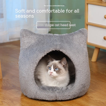 Cute Cat Head Thickened Double-sided Fleece Pad Removable And Washable House